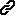 文字並に小さいリンクアイコンのドット絵